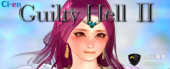 【ACT】Guilty Hell2 纯白女神与亡者之都II V5支援者版