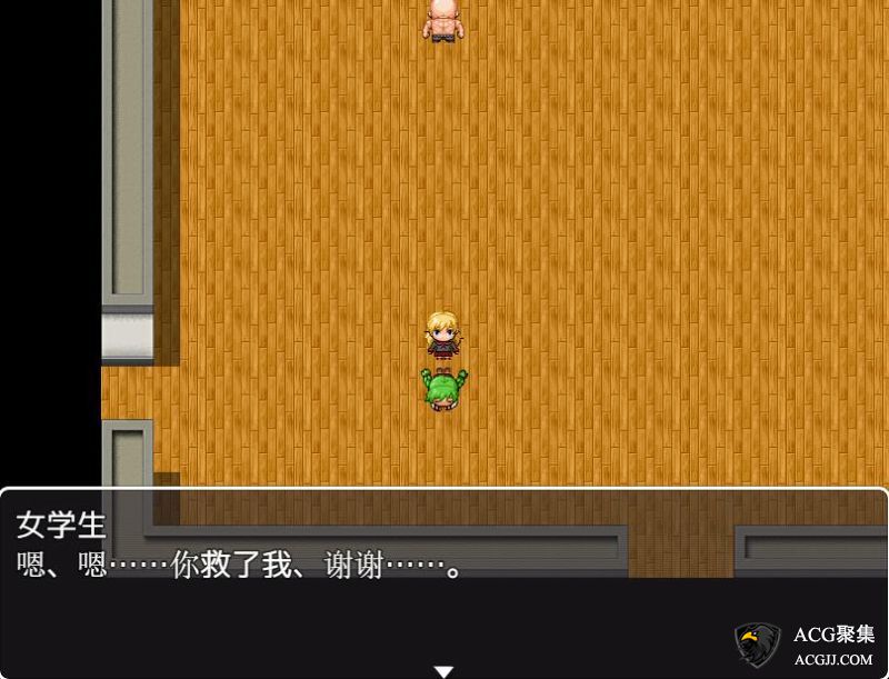 【RPG】袭来！种团的野心精翻汉化完结版