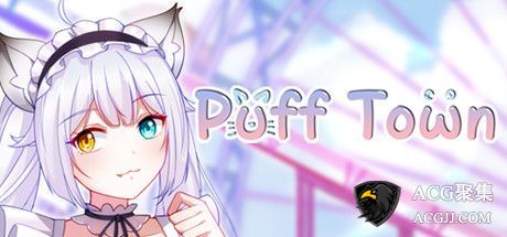 【SLG】泡芙小镇：PuffTown STEAM官方中文版