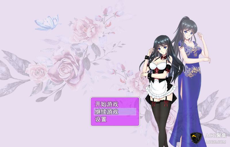 【RPG】小白的日记V2.20官方中文版