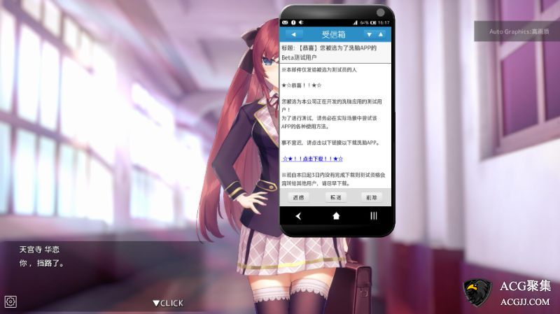 【SLG】洗恼高傲大小姐 V1.03中文正式版