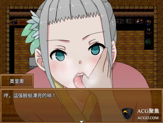 【RPG】前世受尽折磨今生30岁使用时停能力肆意妄为 官方中文版