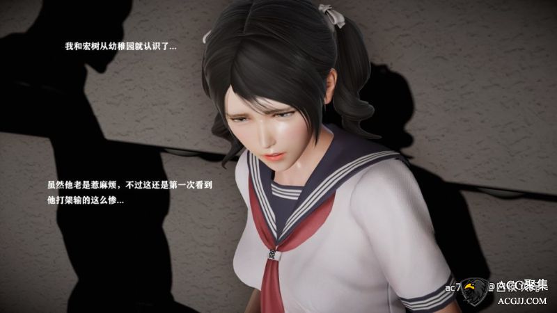 【2D全彩】黑人转校生！女友姐姐妈妈 完结版+3D版+作者其他作品