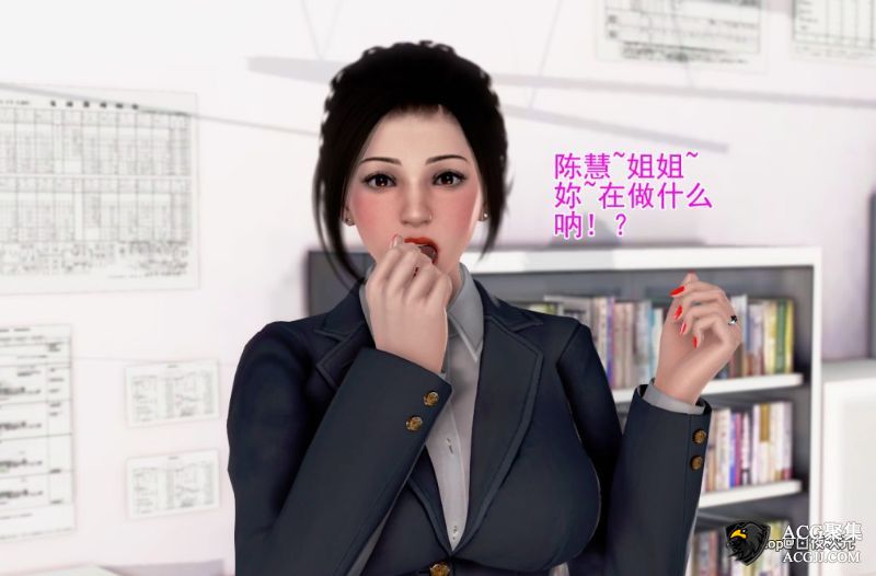 【3D全彩】老王之介护01-03 (完) 【老树逢春】