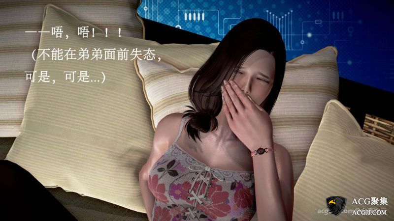 【3D+2D全彩】和乡下的漂亮婶婶+家O实录