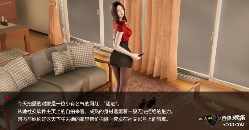 【3D全彩】阿杰的摄影日常1-2+女病人前来就医