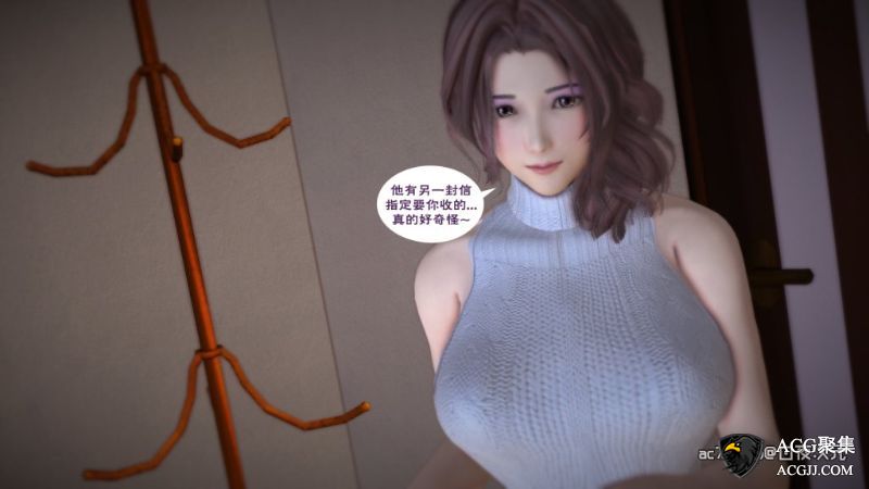 【3D全彩】妈妈的友人(闺密)！中文完结版