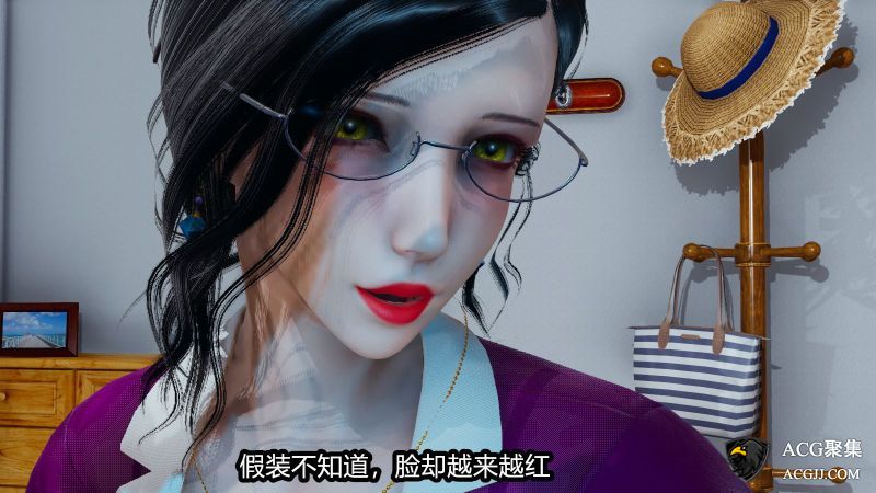 【3D全彩】舅妈1-5(完)