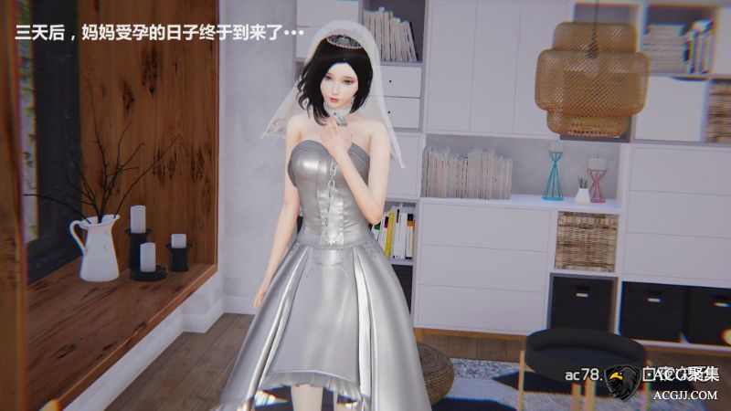 【3D全彩】母女之奴01-09+其他