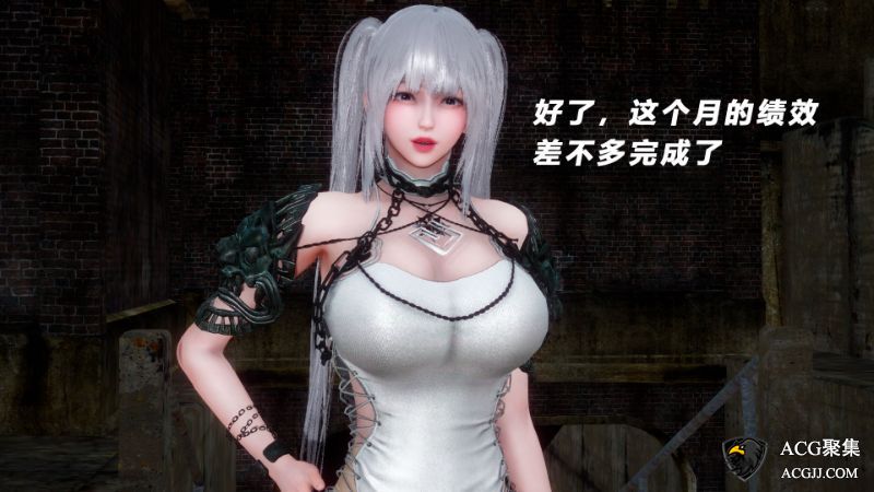 【3D全彩】魔女一族女王外传 01-05(完)