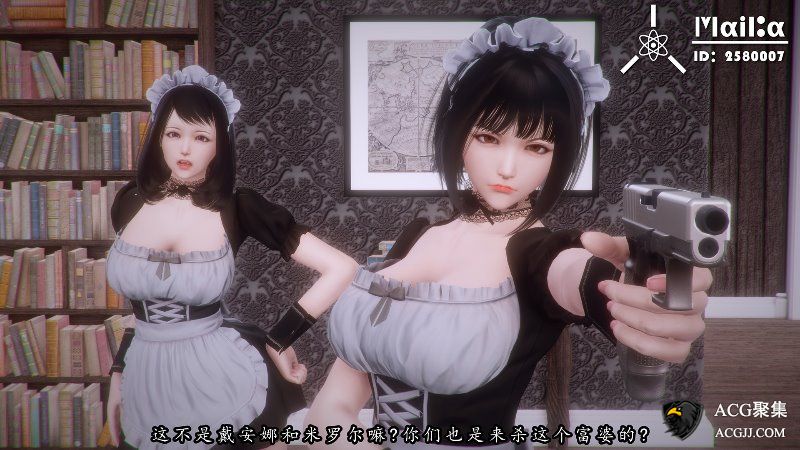 【3D全彩】绝色之战+短篇X2