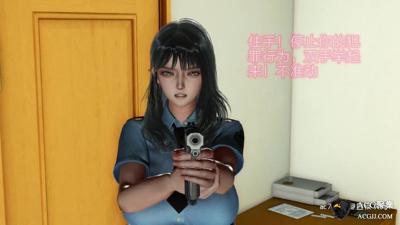 【3D全彩】宠物捕捉大师 00-06