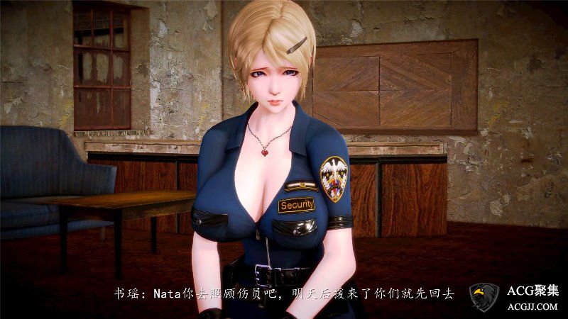 【3D全彩】SWAT Girls 01-04