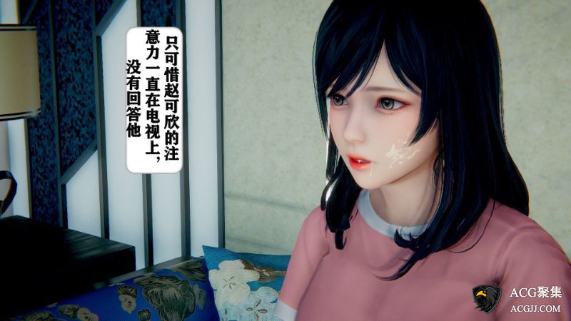 【3D全彩】调制模式01-05+小说