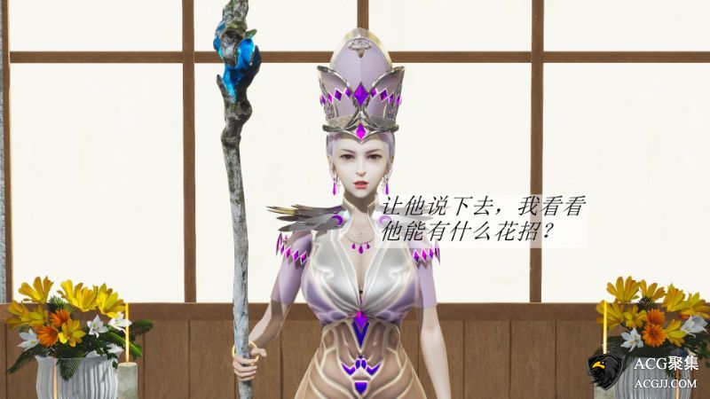 【3D全彩】斗罗玉传1-10