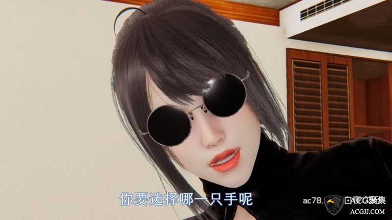 【3D全彩】香消玉殒 01-07+番外