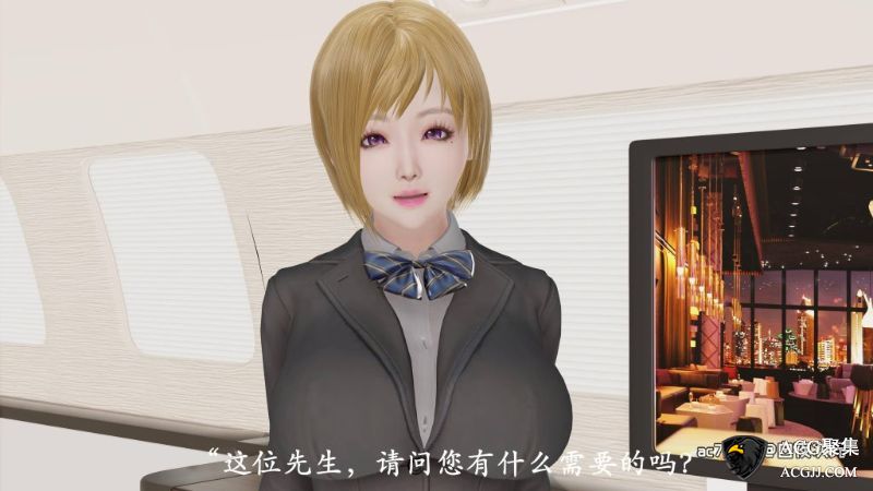 【3D全彩】猎罪之花的陨落01-02【完整版】