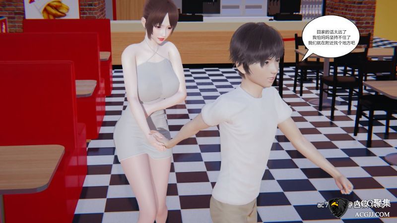 【3D全彩】这样的妈妈你喜欢吗01-02+工作日妈妈01-05