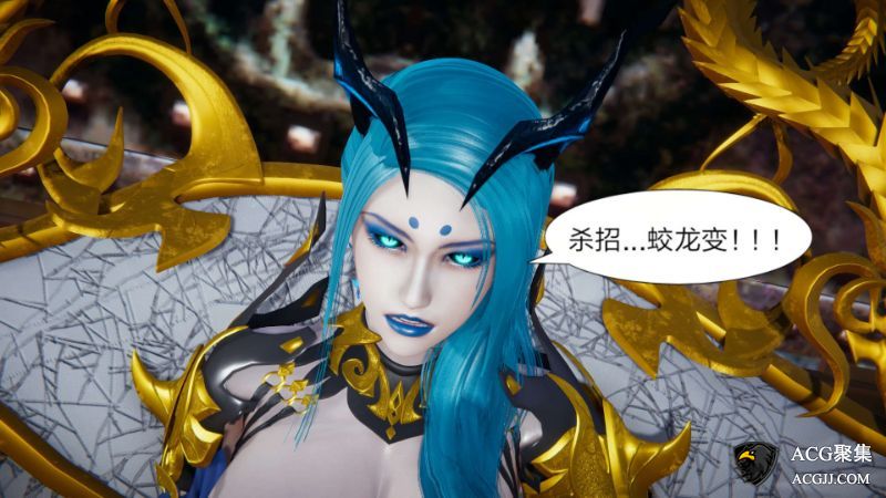 【3D全彩】妖色重置版1-14+旧版日妖传说1-5(完)