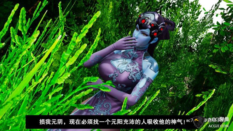 【3D全彩】降妖传 01-02