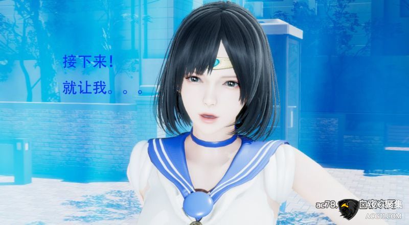 【3D全彩】美少女战士01-02【火星+水星】