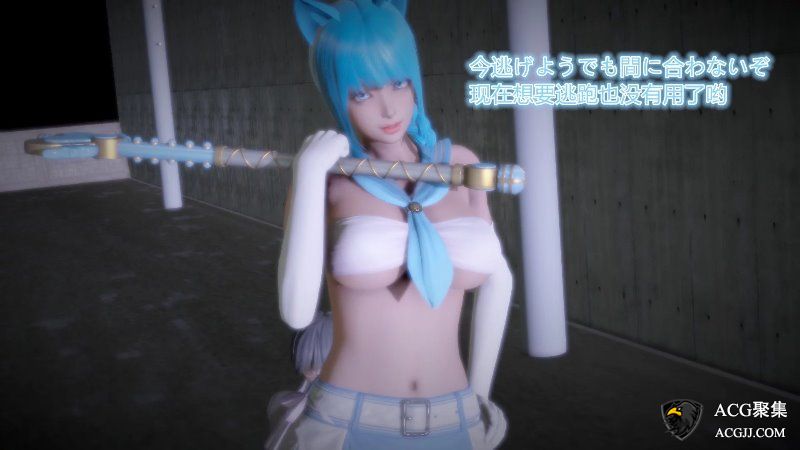 【3D全彩】美少女魔法战士 01-05