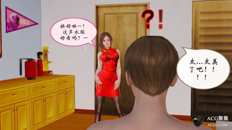 【3D全彩】我与我的奶奶 01-02+外传+番外(完)