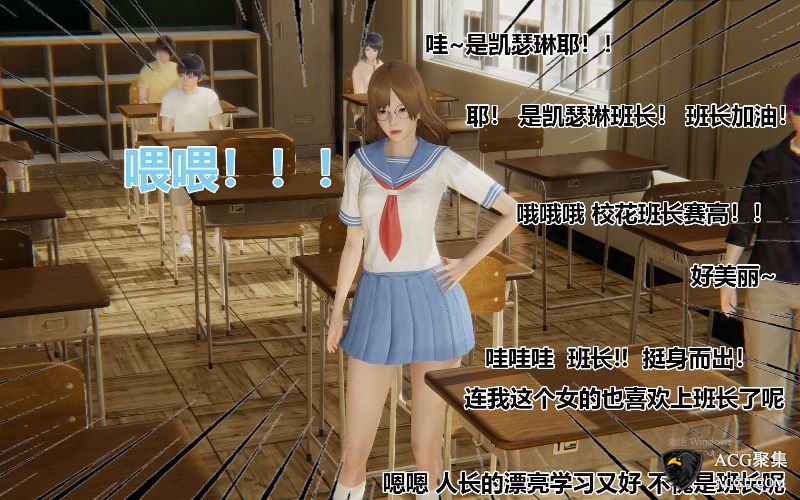 【3D全彩】别恋01-25+其·他