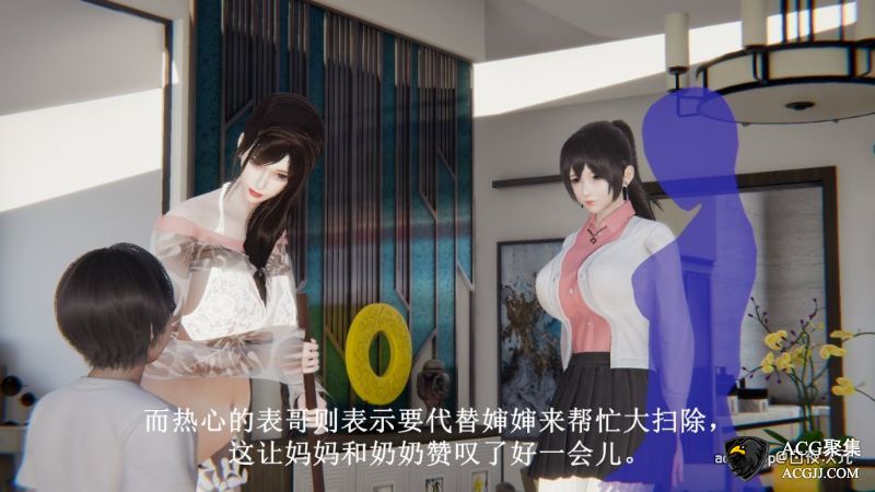 【3D全彩】迷糊的妈妈(老头篇+保姆篇1-3)+仙子篇1-2+新年篇1-2