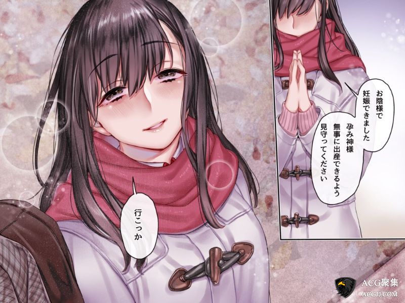 【2.5D全动态】孕神和被附身的侄女动画版+CG