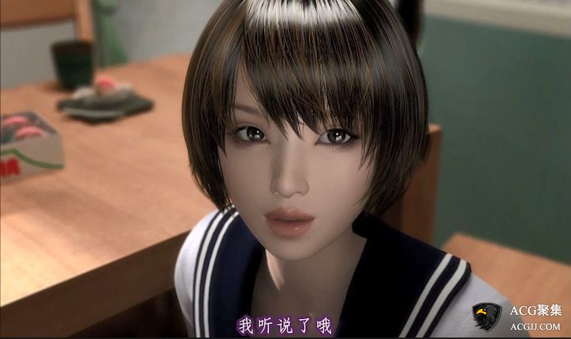 【3D同人/全动态】姐姐和妹妹的事情汉化版