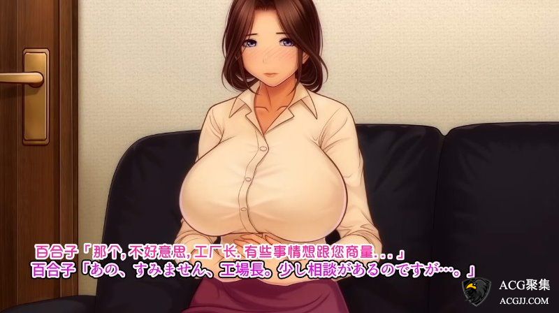 【3D】百合子~清美的母亲回归女人